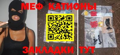 кокаин колумбия Краснокаменск
