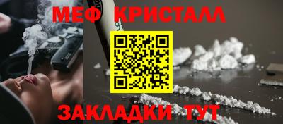 кокаин колумбия Краснокаменск