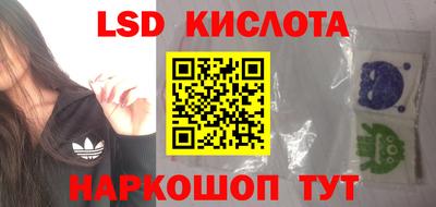 кокаин колумбия Краснокаменск