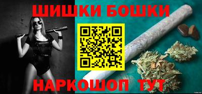 первитин Краснознаменск