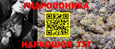 кокаин колумбия Краснокаменск