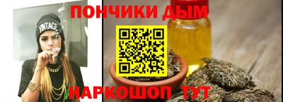первитин Краснознаменск