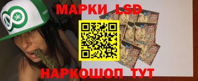 кокаин колумбия Краснокаменск