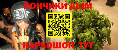 кокаин колумбия Краснокаменск