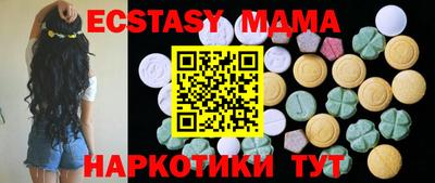 первитин Краснознаменск