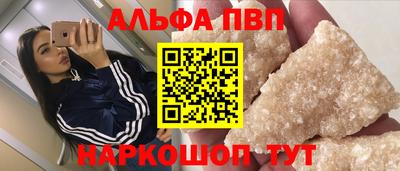 кокаин колумбия Краснокаменск