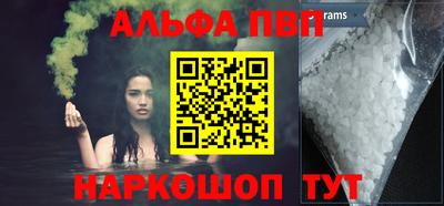 кокаин колумбия Краснокаменск