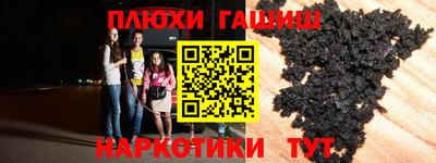 кокаин колумбия Краснокаменск