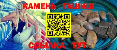 первитин Краснознаменск