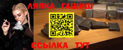 кокаин колумбия Краснокаменск