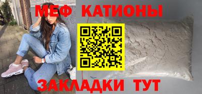 кокаин колумбия Краснокаменск