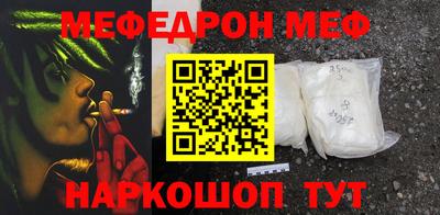 кокаин колумбия Краснокаменск