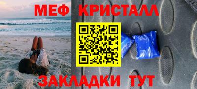 кокаин колумбия Краснокаменск