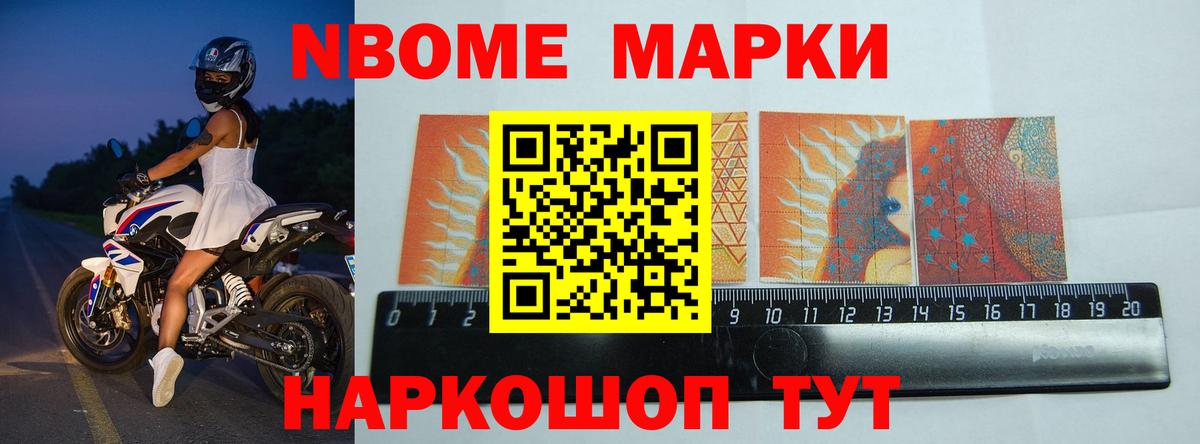 LSD-25 экстази кислота Ивантеевка